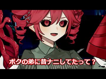 昔の話【ソフトウェアトーク劇場】