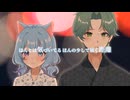 【MV】東京サマーセッション / HoneyWorks 【合唱】 歌ってみた