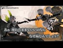 【ニコカラ】ROSE.／Kohei Doi (Vocal:ロス) off vocal