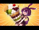 あんこもんアイキャッチ【ずんパラ投稿祭ふぉ～すっ♡_ｱｲｷｬｯﾁ部門】