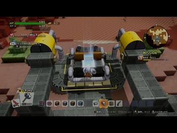 【PS4】再び立方体ドラクエ【プレイ動画・ネタバレあり】part104
