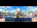 【FGO】春の終わりに君を待つ2 (2)