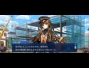 【FGO】春の終わりに君を待つ2 (3)