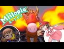 【voiceroid実況】ゆるゥりミートピア　その18