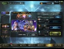 Shadowverse（シャドウバース）で、カード購入の「Order Shift（オーダーシフト）」のパックを、15000ルピを使って150連を引く動画