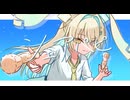 シェアパピ / 火杓 feat.ルウル【リメイク】
