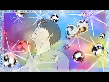 虹/短いBGM屋さん feat.重音テト