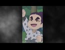 敵とライバルと悪い山賊や犯人に負けたくない光っちゃんと忍術学園のみんな(ピッチ変更)