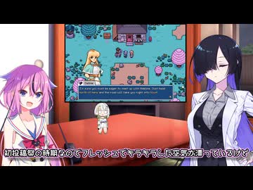 ひっそり雑談・お礼 07.26 【夜語トバリ・鳴花ヒメ】