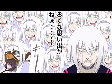 きゃおすちゃんェ！BBよくばり三点セット素材とやろうぜマフガ！