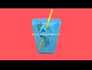 【酒は飲まないけど】カンケイナイトファンキー/ナナホシ管弦楽団 【Covered by 伊吹（いぶ）】