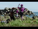 獣拳戦隊ゲキレンジャー　修行その25　ヒネヒネ！俺だけの紫激気