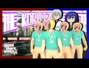 そうだ、強盗行こう。(grand theft auto Ⅴ)