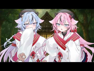 【怪異投稿祭】怪異バスターズ鳴花と迷子のきりたん