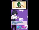 ホン(略)ペン(略)_夏色福引ファイトガール編