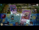 【遊戯王マスターデュエル】【VOICEVOX実況】俺得決闘記1422【フュージョンエクシーズ＋フェス】