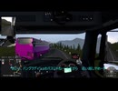 ETS2MP　バージョン1.60初起動でオーストリアの山ルート・配送成功
