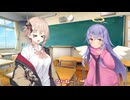 いつか使える熊本弁_「ばい」【COEIROINK劇場】