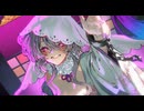 拝 / みちる feat.無來