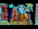 よく見たらルールブレイカーよりもルールブレイクしてるクエストについて。 #ぶち壊れカード紹介！㊾ ~Command the Elements~ (精霊に命令) 【ハースストーン / カード解説動画】