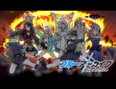 【ブルアカ】勝　利　の　イ　マ　ジ　ネ　ー　シ　ョ　ン【ガチャ動画】