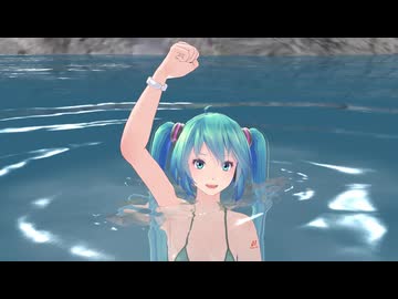 【MMD】初音ミクが恐怖のハイダイビングに挑戦！