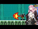 【ロックマン∞】 紲星あかりが挑むMUGENで作られたロックマンpart3【A.I.VOICE実況】