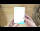 【開封】ANKER パススルー対応 ワイヤレス充電器 633 Magnetic Battery（MagGo）10000mAh（MagSafe対応）