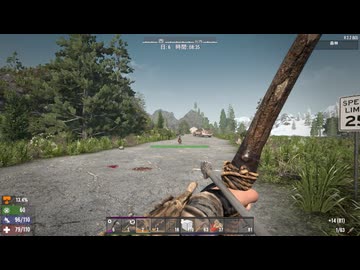 7DaysToDie v2実況プレイ16