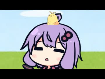 けだマキマキとゆかりさん【VOICEROID劇場】