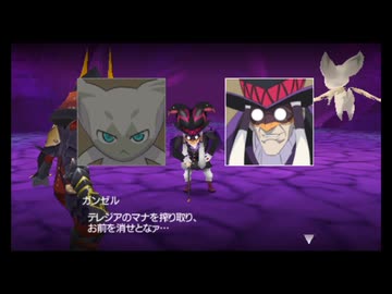 【実況】テイルズオブザワールド レディアントマイソロジー #68