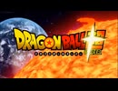 【アニメMAD】DB超×AnythingGoes!【DBMAD】