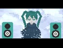 バム「ラステッドハート」feat.初音ミク