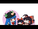 【東方手書き】ブチギレ!!れいむちゃん☆3768【ゆっくり】