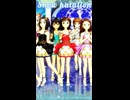 【MMD】Snow halation – μsショート【アイドルマスター】