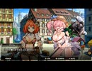 【アイオラ】アイオライトリンク　イベントシナリオ　拝啓　花の色（パンツ）が美しい季節になりました