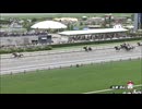 オンザムービー　札幌3歳以上1勝クラス　2026年7月25日
