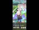 ウマ娘 プリティーダービー　チャンピオンズミーティング LONG