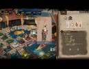 【カルドセプトビギンズ】サイドストーリーその3【ハイランダー】
