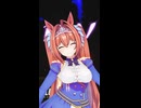 【ウマ娘】【Ray MMD】　Ring my name　響咲リオナ　Model：ダイワスカーレット