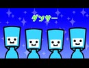 【リズム天国 ミラクルスターズ】毎日リズム天国ミラクルスターズ！＃22日目【実況動画】