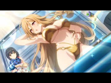 金ビキニのクレジッタさん