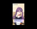 【学マス】学園アイドルマスター　アイドルコミュ　月村手毬　親愛度３０～３１話