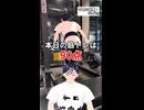 【デッドリフト200kg】MAXが落ちない減量はいい減量【バーチャル筋トレ# 39】