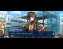 【FGO】春の終わりに君を待つ1 (3)