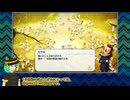 ネオアトラス1469の博物図鑑を完成させてみる_004