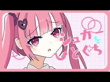 メイドのみやげ / 初音ミク × ナースロボ＿タイプT