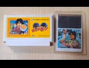 [実況]「ジャッキーチェン（PCE・FC）」実機でレアゲームプレイまとめ（スマホ撮影）