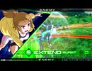 出遅れ３号機のイニブ暮らし　７０