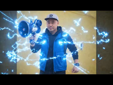 小学生ハンター　デクサイノホーン